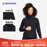 迪卡侬 运动夹克棉外套女运动服秋冬上衣棉服棉袄4907824