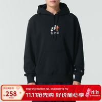 耐克 男子针织套头衫新款运动休闲运动服HV1392-010黑XL