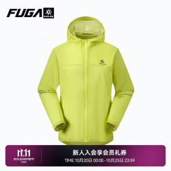 凯乐石 FUGAAERO傲云Light户外防风防水轻量跑山冲锋衣凯乐石越野跑单冲