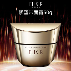 怡丽丝尔 紧塑带面霜50g 4周紧致抗皱保湿淡纹生日礼物女
