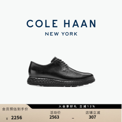 COLE HAAN 25新款男鞋牛津鞋 休闲时尚皮鞋正装鞋男C40316 黑色C40316 41
