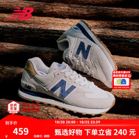 new balance NB官方秋冬男女情侣款灰色耐磨厚底百搭轻便运动休闲鞋ML574LGI 灰色 ML574LGI 42 (脚长26.5cm建议拍大半码)