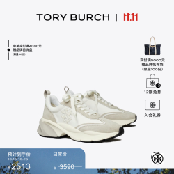 TORY BURCH GOOD LUCK运动鞋老爹鞋TB 161550 石灰色/白色 100 37.5 7