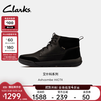 Clarks Ashcombe HiGTX男鞋户外潮流舒适防泼水高帮时装鞋靴 黑色毛绒内里 261520827 42