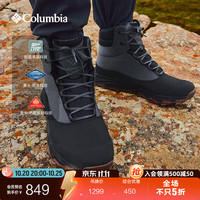 哥伦比亚 户外男子银点热能夹棉轻盈缓震防水雪地靴BM2032 028灰色/黑色 44 (29cm)