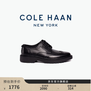 COLE HAAN 新款男鞋牛津鞋 休闲时尚皮鞋雕花正装鞋男C45676 黑色C45676 42