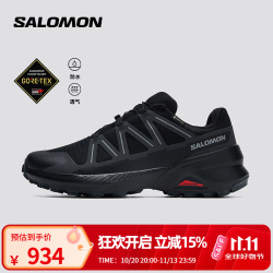 萨洛蒙 男款 城市轻户外防水透气贴合竞速越野跑鞋 SPEEDCROSS PEAK GTX 黑色 478538 43 (UK9丨 43 1/ 3)