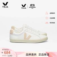 VEJA 女士ESPLARLOGO法国潮牌百搭休闲小白鞋 36