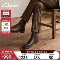 Clarks Jaxen系列男士秋冬简约英伦风百搭切尔西靴通勤潮搭短靴 棕色 263273127 42.5