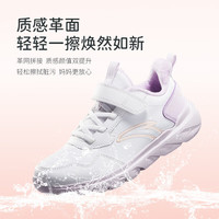 安踏 男女童密网加绒革面元气跑鞋 中大童