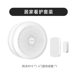 Aqara 绿米智能安防套装M1S网关传感器接入米家App HomeKit