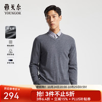 雅戈尔 羊毛衫男全绵羊毛羊毛衫舒适暖和厚度适中 VYQW639998FVA藏青色 105cm