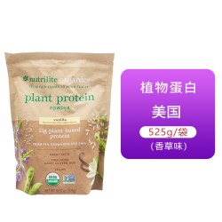 安利 美国安利纽崔莱蛋白质粉多种天然植物营养儿童成人中老年进口