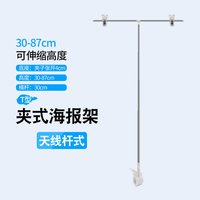 可擦大号海报可擦写A2广告纸POP超市摆摊用手写药店广告特价贴标价牌促销价格展示牌药店活动手绘纸空白黄纸