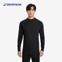 移动端：迪卡侬 100系列 男子滑雪保暖内衣 8343536