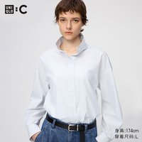 移动端：棉质立领条纹衬衫/长袖优衣库女装合作款/衬衣空调衫489451
