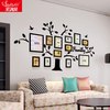lovewall 爱满屋 LQK210 207 805 亚克力墙贴相框 85cm
