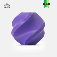 移动端：Bambu Lab 基础PETG Basic 3D打印耗材 强韧升级 户外优选 更少拉丝 耐摔耐水耐候 RFID智能识别