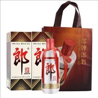 郎酒 郎牌郎酒53度500ml*1/2瓶酱香白酒正品特价经典传承高端送礼酒水