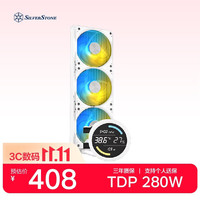 银昕 智能数显 CPU 360水冷散热器 温度显示屏 多平台扣具