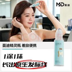 蔓迪 米诺地尔酊 5%*10ml*1瓶装 防脱发生发育发液