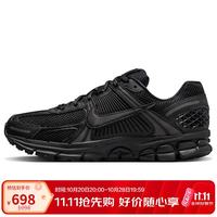 耐克 BV1358 ZOOM VOMERO 5 透气缓震 黑色 41码 男子运动鞋
