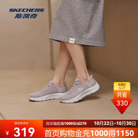 斯凯奇 舒适透气 健步鞋  茱萸粉/MVE(女) 37
