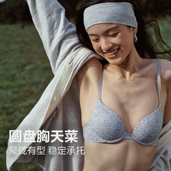 维密 小胸聚拢无痕文胸 灰色 75B