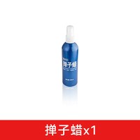 欧特凯乐 HL-D3 汽车专用除尘掸子 颜色分类：专用精品掸子蜡