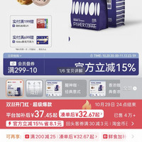 FISHER COFFEE FisherCoffee 经典意式拼配咖啡豆 454g