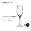 KOSTA BODA Orrefors 进口手工水晶玻璃杯家用 SENSE SPARKLING香槟杯6只套装