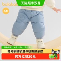 88VIP：巴拉巴拉 儿童裤子羽绒裤男女童长裤宝宝保暖冬季新款罗纹裤腰时尚
