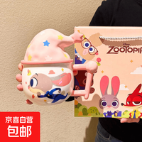疯狂动物城杯子陶瓷马克杯带盖子可爱家用喝水咖啡杯生日礼物 朱迪魔法帽杯子