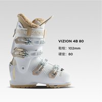 移动端：ROSSIGNOL 金鸡女士双板滑雪鞋STEPIN快穿VIZION80/90