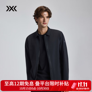 X-BIONIC XBIONIC布里兹棉感翻领外套男士商务休闲夹克凉感防晒拒水耐磨弹力26659  暗夜黑 XL