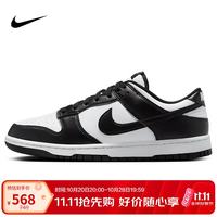 耐克 休闲鞋  HF5441-100，HF5441-107，HF5441-104，HF5441-105，HF5441-102，HF5441-103，HF5441-101，HF5441-700，HF5441-109，HF5441-111，HF5441-110 42，42.5，43，36，38，39，44，46，36.5，35.5，40，45，45.5，44.5，40.5，38.5，37.5，41 男子