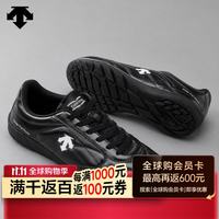 迪桑特 Kinetic 男女同款舒适百搭生活运动跆拳道休闲鞋黑色 42