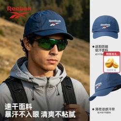 锐步 男士夏季遮阳速干帽防晒运动透气马拉松棒球帽户外鸭舌帽2026新款