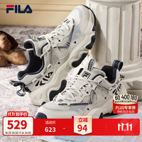 斐乐 男鞋FLUID 5复古运动鞋2024秋猫爪鞋休闲老爹鞋 银绿色/高调灰-SH 41