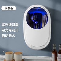 奥卡恩 AKE-1 紫外线消毒 筷子消毒机