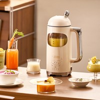 THERMOS 膳魔师 破壁豆浆机家用全自动电器新款轻音小型辅食五谷早餐搅拌机