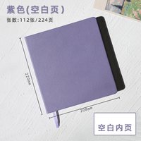 中佳 笔记本本子可平摊本子正方形简约ins风大学生考研阅读摘抄本空白内页方格本大号加厚工作记事本手账本