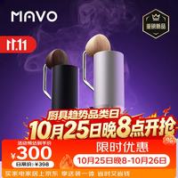 MAVO 巫师Z手摇磨豆机咖啡豆研磨机手磨咖啡 磨豆器手摇手动CNC磨芯 巫师Z火山刀盘全能版-曜岩黑
