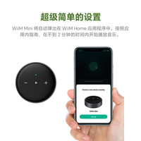 WIIM Mini数播解码一体机 无损HiFi家用音乐数字播放器 桌面音乐流媒体 Airplay无线网络串流音频解码器