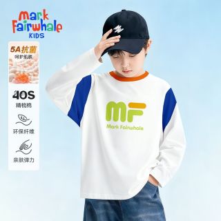 百亿补贴：马克华菲 男童长袖T恤春秋款5A抗菌T恤儿童打底衫中大童百搭上衣