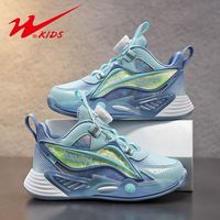 百亿补贴：双星 童鞋男童2025新款篮球鞋透气网面运动鞋中大童防滑耐磨休闲鞋