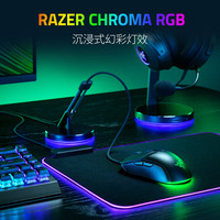 雷蛇 眼镜蛇游戏鼠标 电竞游戏 轻量化 右手专用对称型 RGB幻彩鼠标 毒蝰迷你迭代