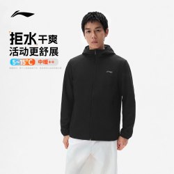 李宁 外套男冬季新款防风上衣轻户外通勤冲锋拒水运动风衣加绒软壳