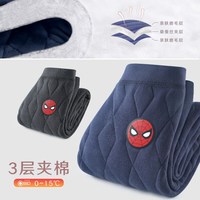 迪士尼 儿童三层加厚夹棉蚕丝打底裤 藏蓝