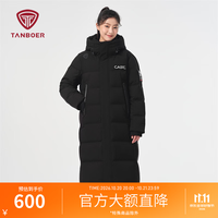 坦博尔 情侣鹅绒连帽羽绒服男女长款冬季加厚外套 黑色 180 96A